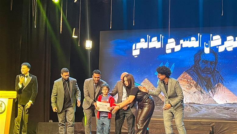 يوم المسرح العالمي