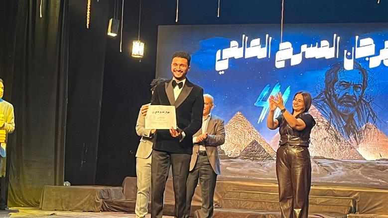 يوم المسرح العالمي