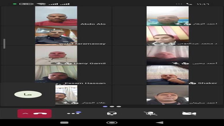 في أول أيام تطبيق العمل عن بُعد.. شباب القليوبية تعقد اجتماعًا مع مديري الإدارات عبر تقنيه الفيديو كونفرانس وتطلق حزمة مبادرات مجتمعية