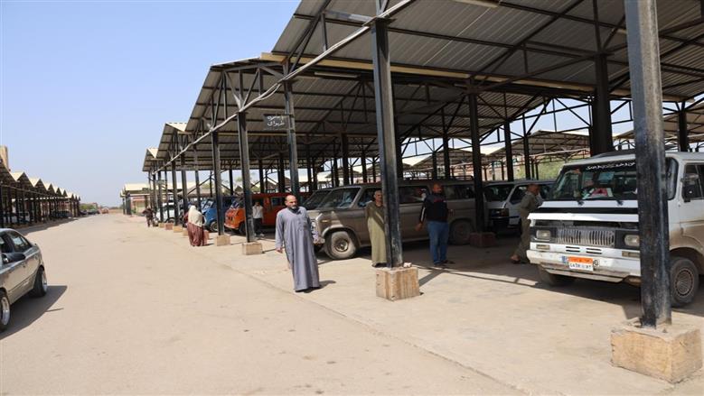 المنوفية 