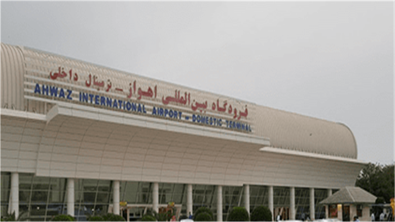 المطار