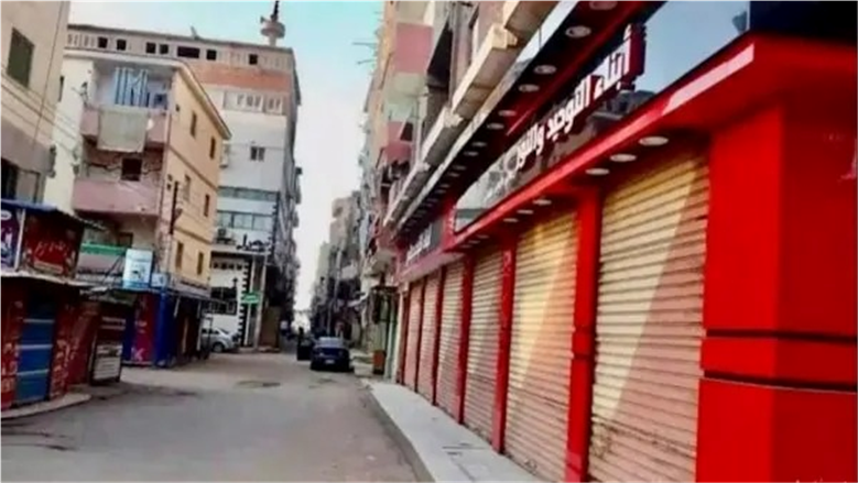 مواعيد غلق المحلات التجارية خلال أعياد المسيحيين