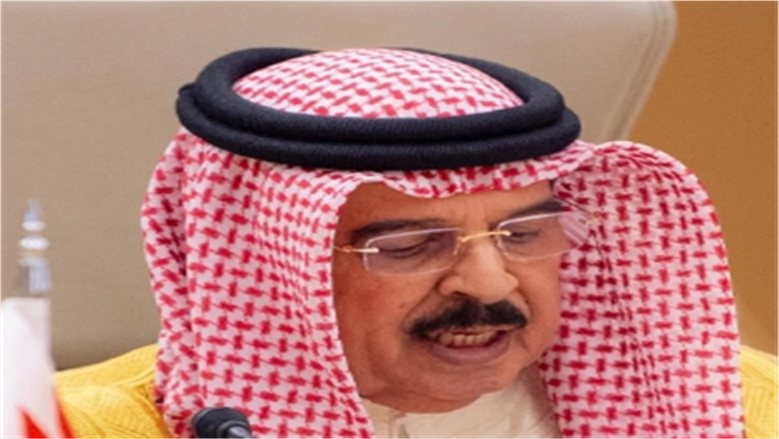 العاهل البحريني