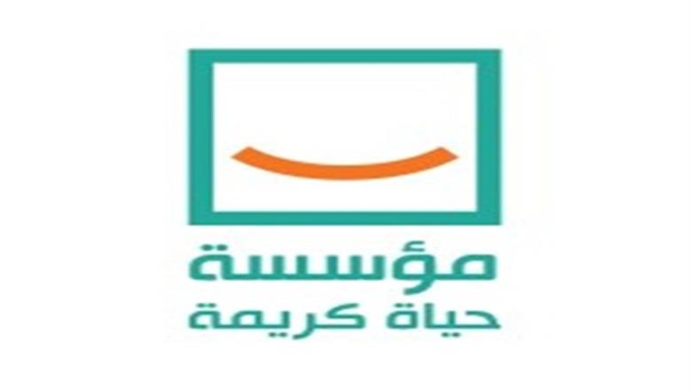 عضو التحالف الوطني توزع 4 آلاف كرتونة مواد غذائية على الأسر المستحقة بالغربية