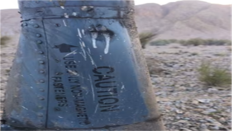 حطام الطائرة
