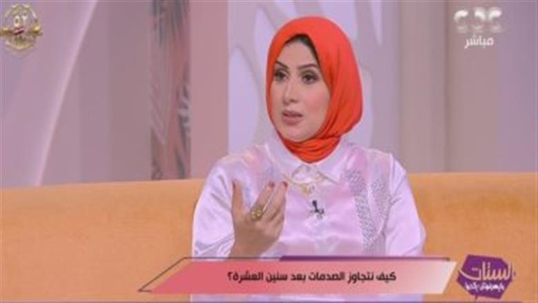 استشاري علاقات أسرية: الحفاظ على الزواج مسؤولية مشتركة.. والحوار ينقذ العلاقة