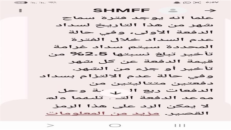 ذ