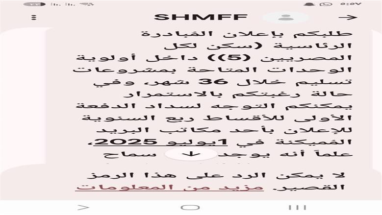 ذ