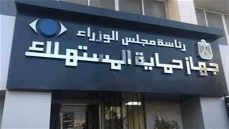 لو موبايلك أو جهازك المنزلي باظ كذا مرة.. إزاي تستبدله بواحد جديد