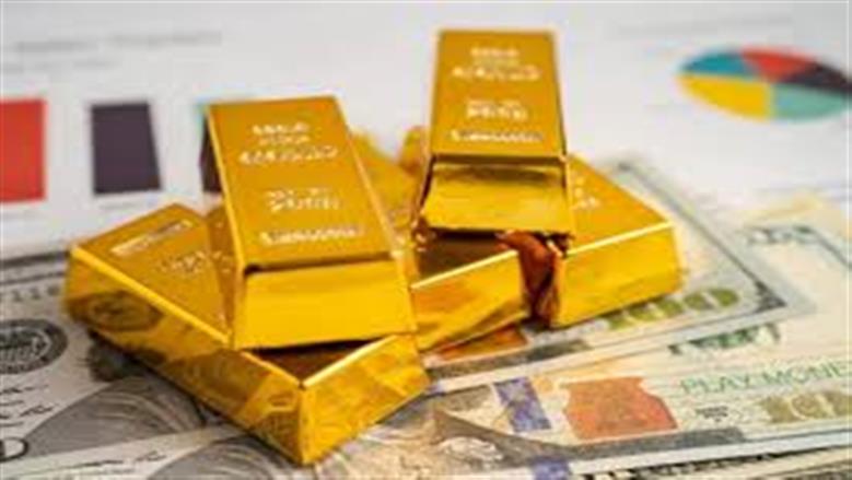 GOLD454