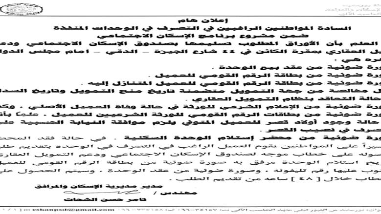 ز