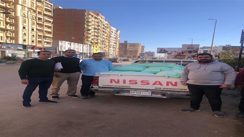 ضبط دقيق بلدي مدعم