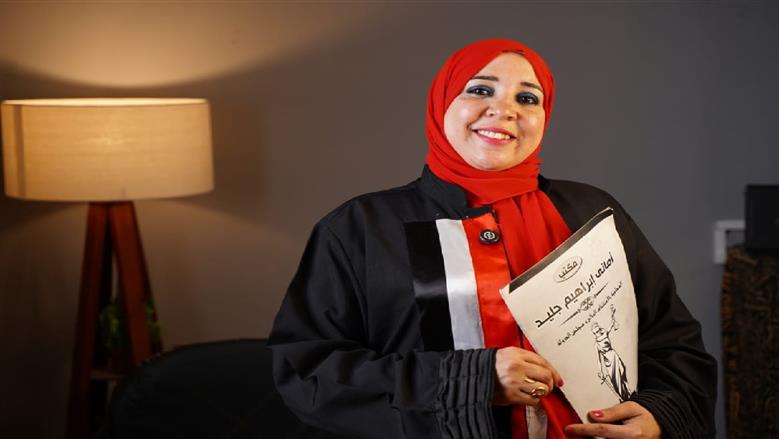 جريمة كرموز