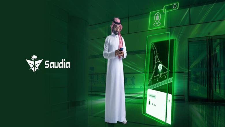 الخطوط السعودية تُطلق ميزة "مشاركة موقع الأمتعة" من Google لدعم إجراءات استعادة الأمتعة