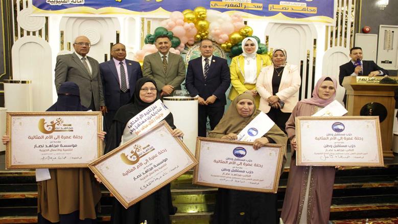 محافظ القليوبية يشارك في احتفالية 