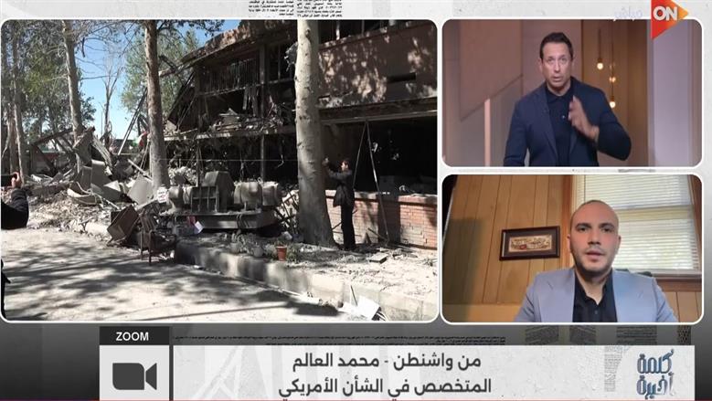 متخصص في الشأن الأمريكي: واشنطن قد توجه ضربات نوعية لإجبار طهران على الرضوخ