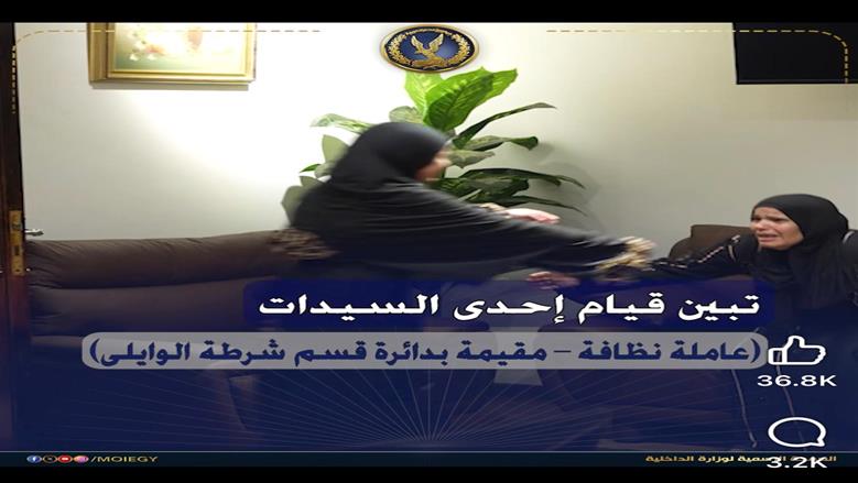 نهاية مأساة 12 عامًا.. كشف لغز اختطاف طفلة واستغلالها في التسول وإعادتها لأحضان أسرتها