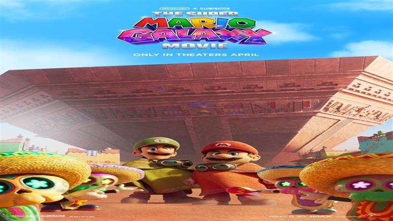 1.7 مليون جنيه إيرادات فيلم The Super Mario Galaxy بأول أسبوع عرض في مصر