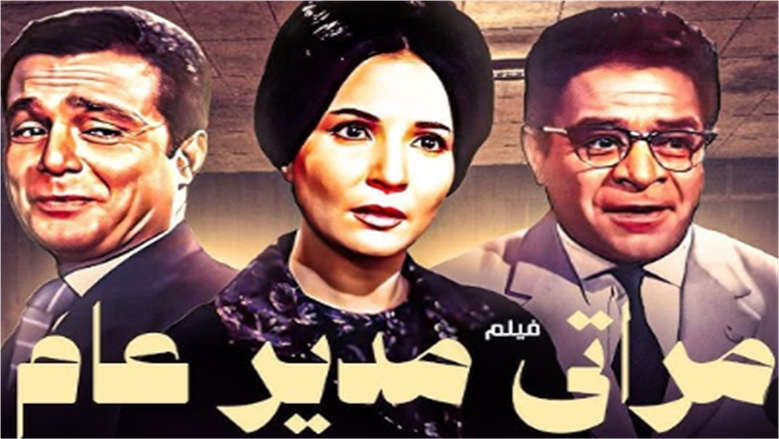فيلم