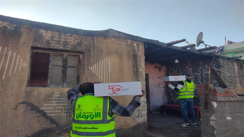 توزيع 1000 كرتونة مواد غذائية للأولى بالرعاية بقرى سيدي سالم وفوه بكفر الشيخ