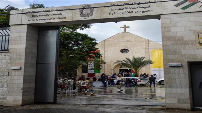 كنيسة العائلة المقدسة
