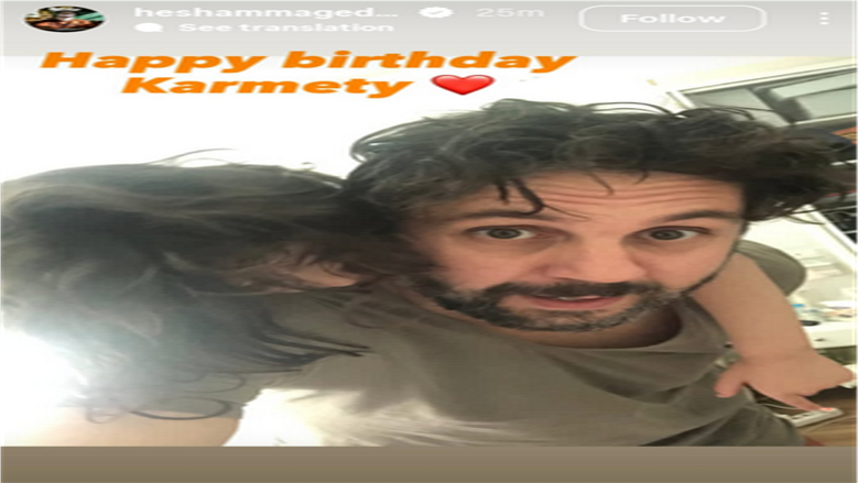 هشام ماجد