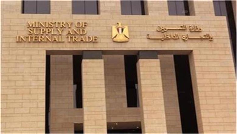 وفاة والد زوجة وزير التموين.. وتشييع الجنازة من مسجد العلي العظيم في ألماظة غدا