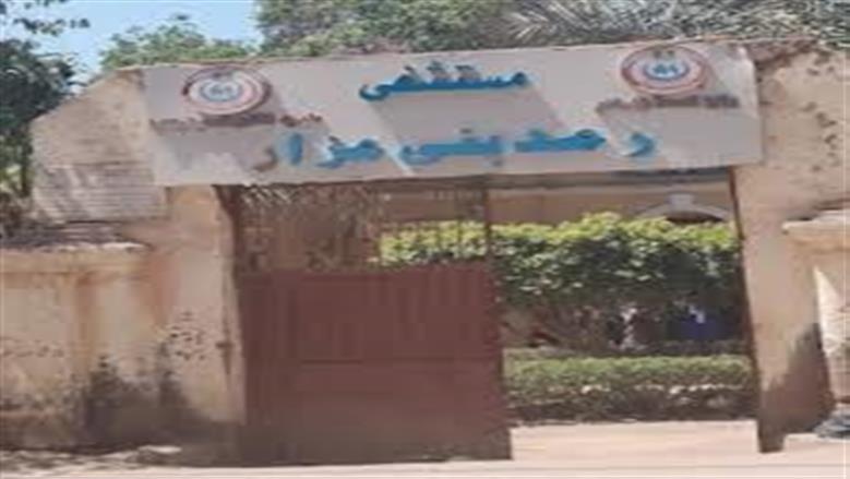 «رمد بني مزار» يجري 127 جراحة ويستقبل 3 آلاف مريض خلال شهر مارس