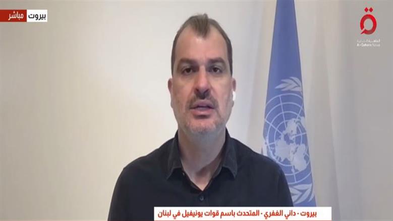 «متحدث يونيفيل»: دمار هائل في جنوب لبنان وسط أعنف غارات إسرائيلية