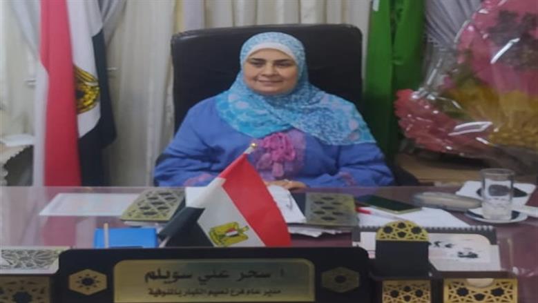مدير فرع الهيئة العامة لتعليم الكبار