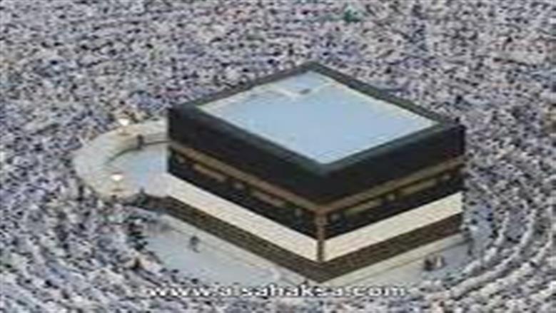 إجازة عيد الأضحى