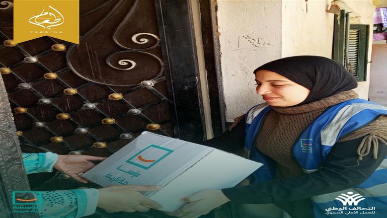 «حياة كريمة» تواصل دعم الأسر الأولى بالرعاية في الغربية