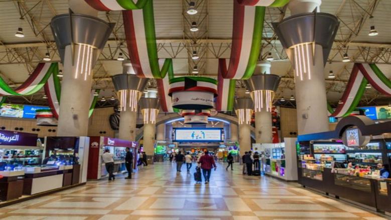 «الطيران الكويتية» تنفي تشغيل الرحلات عبر المطار الدولي: مستمرون في الإغلاق