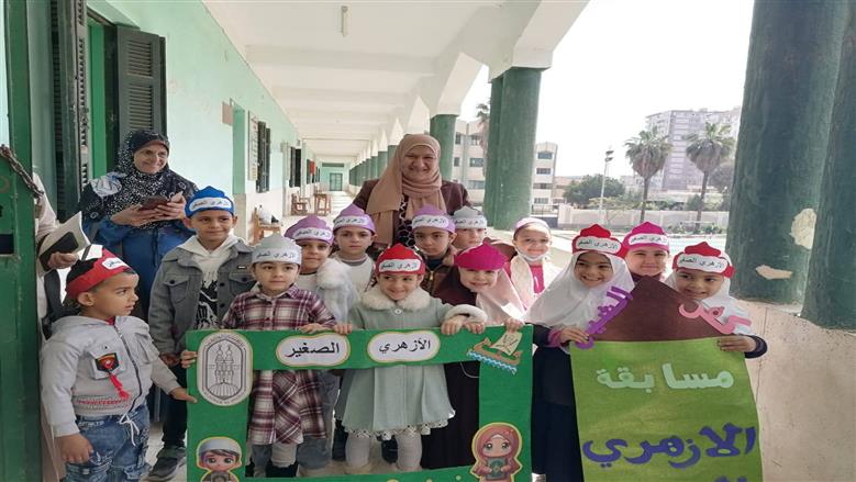 ختام تصفيات «الأزهري الصغير» بكفر الشيخ.. براعم خمس إدارات يزينون المشهد الأخير 