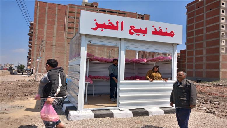 منافذ الخبز