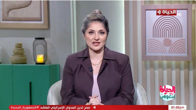 يي