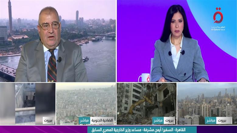 مساعد وزير الخارجية الأسبق: إسرائيل ترتكب جريمة حرب في لبنان