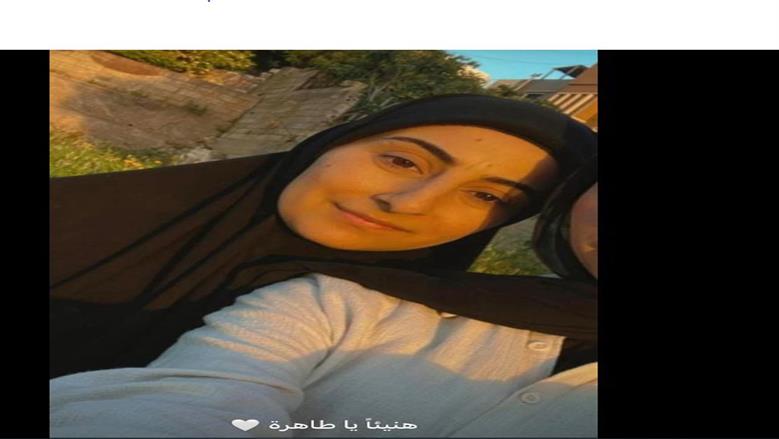 لبنان