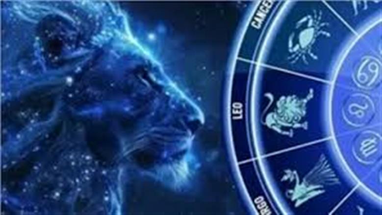 تحذير مهم لمولود برج الأسد لحمايته من الخسائر.. لا تهمل تعليمات الفلك