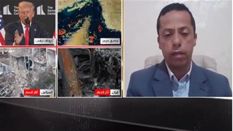 أستاذ علوم سياسية: ترامب مقيد بـ «الكونجرس» لاستئناف الحرب بعد انتهاء مهلة الـ 60 يوماً