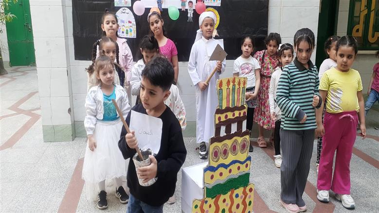 عيد العمال