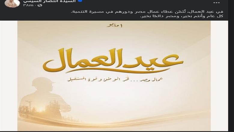 لبرقب