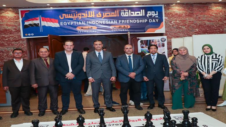 المركز الثقافي بطنطا ينظم يوم الصداقة المصري الإندونيسي.. فقرات فنية ومعارض حرفية