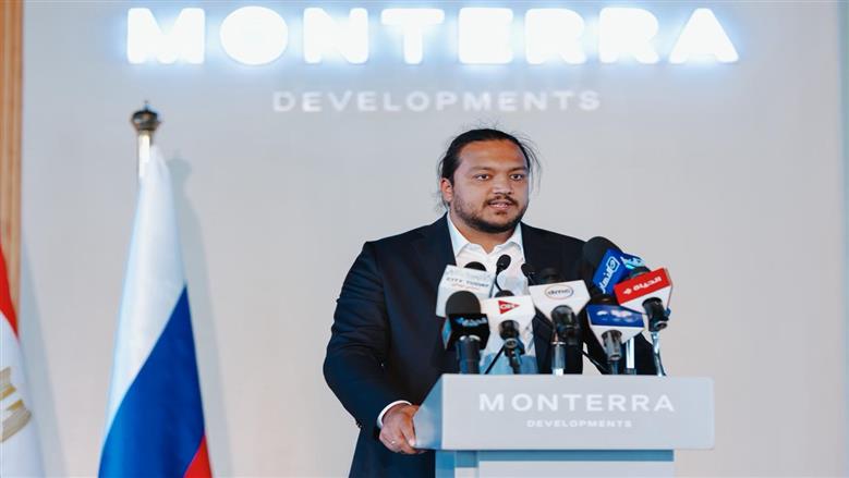 شركة Monterra Developments
