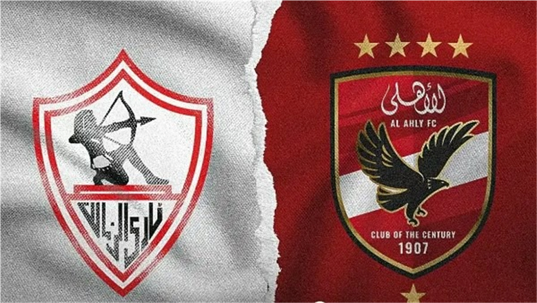 بث مباشر مباراة الأهلي والزمالك بدون تقطيع وبجودة عالية.. مشاهدة مجانية