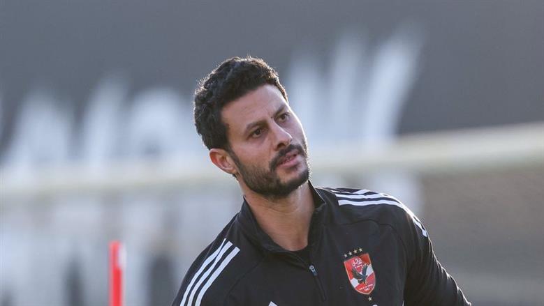 الأهلي يثير الجدل بشأن محمد الشناوي قبل مواجهة الزمالك بساعات