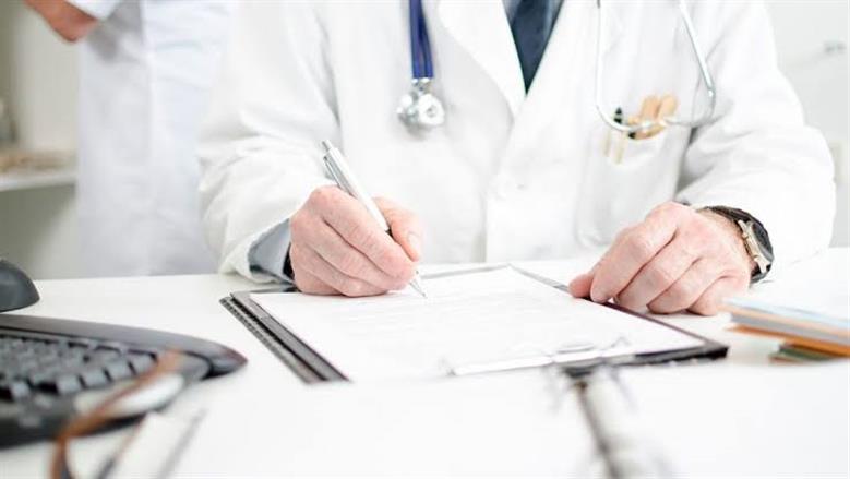 شروط توثيق التقارير الطبية من وزارة الصحة.. الخطوات والمستندات المطلوبة