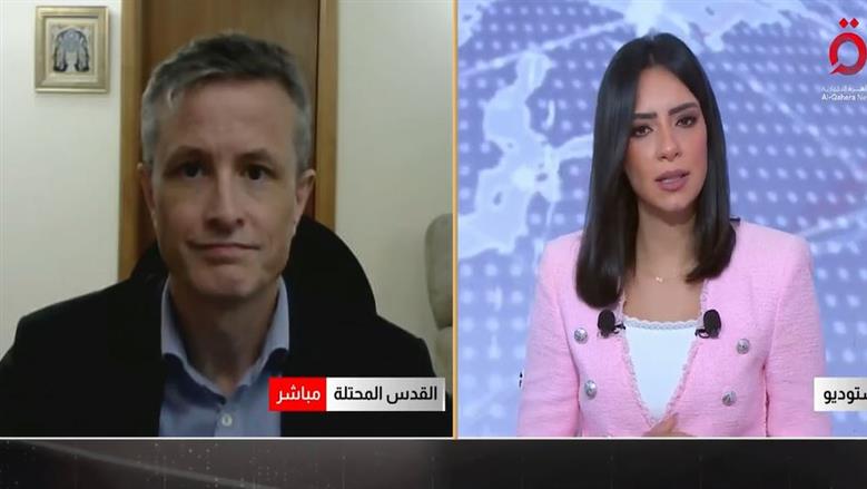 منظمة العمل الدولية: 200 ألف فلسطيني فقدوا وظائفهم بسبب حرب غزة