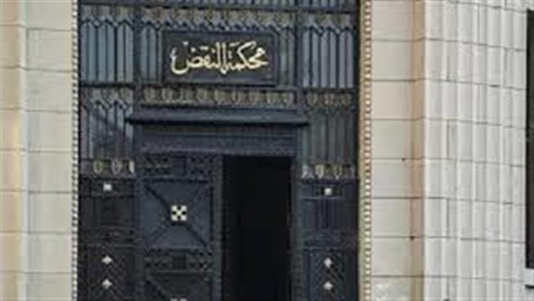 محكمة النقض: عقد البيع الابتدائي يمنح المشتري حماية قانونية كاملة وإن لم يشهر