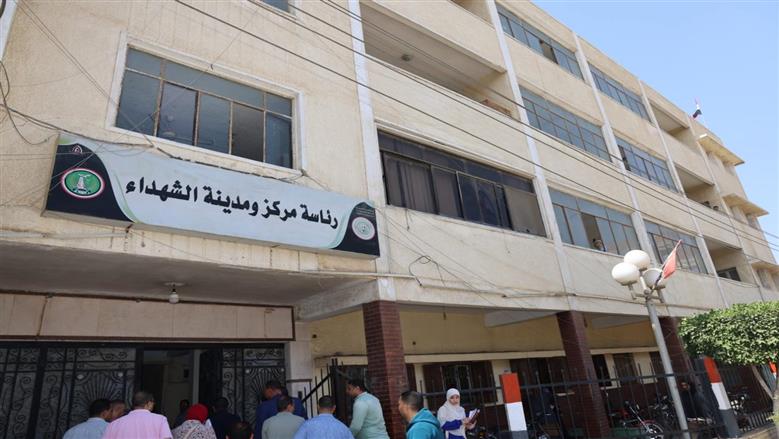 المنوفية 